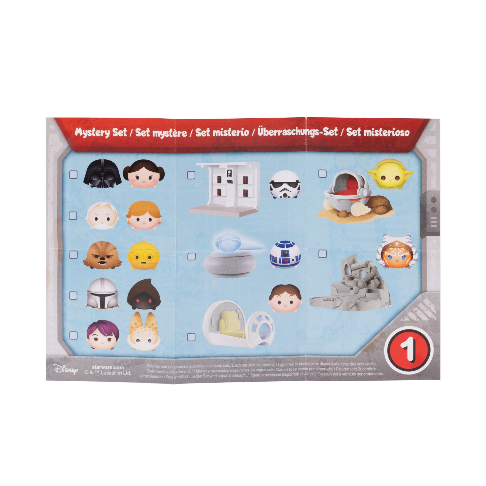 Amazon.com: Disney Tsum Tsum Starwars Mini Figures Story Sets in